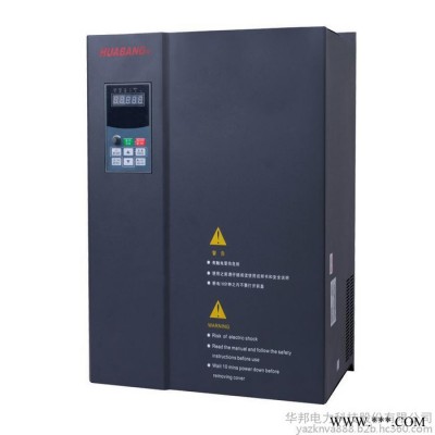 華邦 風(fēng)機(jī)水泵型變頻器 250KW 三相 變頻調(diào)速器 高穩(wěn)定性 高精度 高安全性