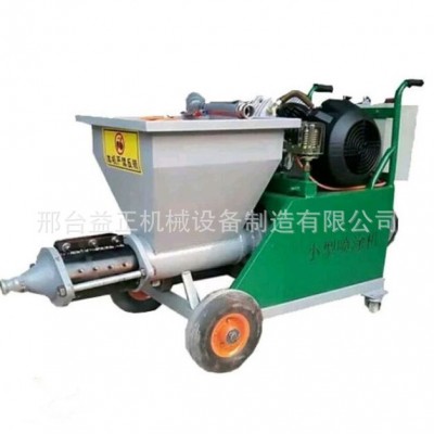 外墻砂漿水泥噴涂機(jī) 多功能膩?zhàn)訃娡繖C(jī) 噴膩?zhàn)?、油漆抹墻機(jī)