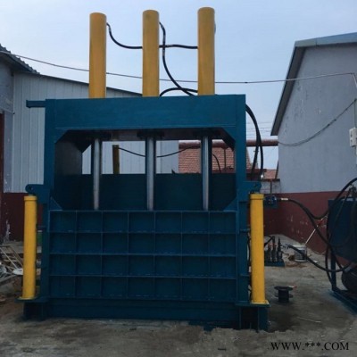 金億 立式液壓半自動(dòng)油漆桶打包機(jī) 廢紙立式打包機(jī)廠家