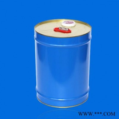 專業(yè)20L圓形馬口鐵桶藍色油漆桶鐵皮汽油包裝桶加工定做