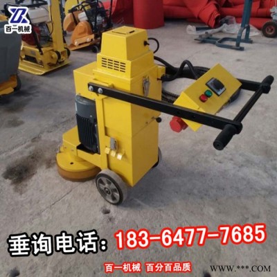 舊環(huán)氧去除油漆處理鋼板除銹環(huán)氧中涂膩子打磨 百一環(huán)氧地坪打磨機