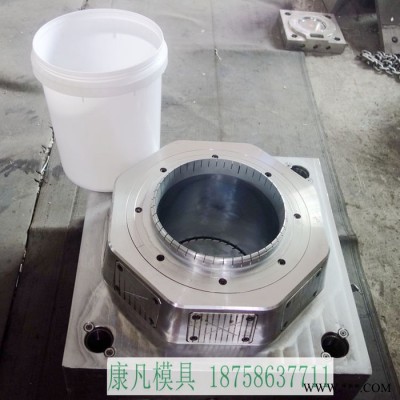 注塑模具 涂料桶模具 油漆桶模具16升好的包裝桶模具設(shè)計制造  18升機油桶模具