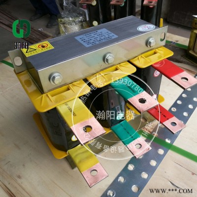 濾波電抗器 瀚陽(yáng)2.2kw 變頻器電抗器 OCL電抗器