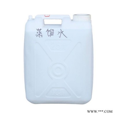 電瓶修復液,電瓶蒸餾水供應 化工 油漆 工業(yè)級 國標 **蒸餾水 實驗室,蒸餾水