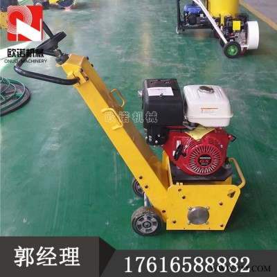 市政馬路養(yǎng)護(hù)電動(dòng)銑刨機(jī) 道路標(biāo)線油漆清除柴油銑刨機(jī)地面鑿毛機(jī)