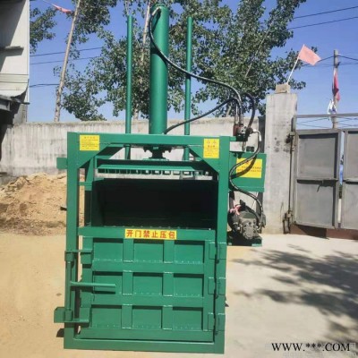 雙缸60噸巖棉壓縮擠塊機 啟碩廢舊油漆桶擠扁機 紙殼廢料雜物液壓打捆機