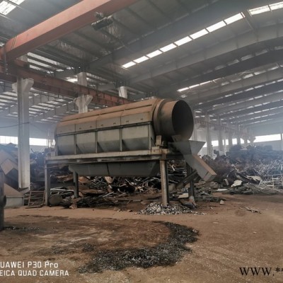 二手雙軸機(jī)頭料撕碎機(jī) 易拉罐油漆桶撕碎機(jī) 金屬?gòu)N余垃圾撕碎機(jī)