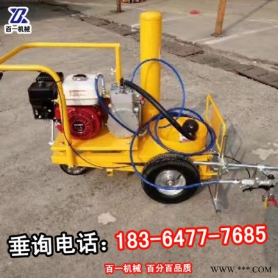 宜昌油漆劃線車 手推式冷噴混凝土劃線機 橡膠跑道劃線車批發(fā)銷售