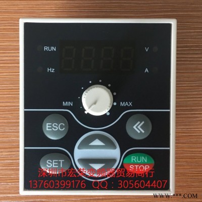 4KW雕刻機(jī)專用SUNFAR變頻器E550-4T0040L及操作面板現(xiàn)貨 雕刻機(jī)變頻器