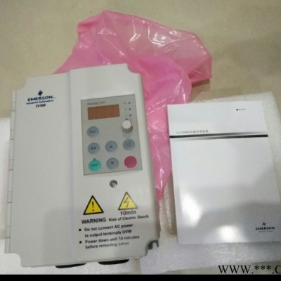 艾默生變頻器EV1000-4T0015G 全新原裝 假一罰十