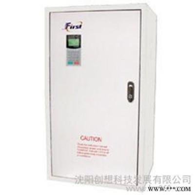 供應(yīng) 佛斯特First FST-700系列中壓矢量變頻器