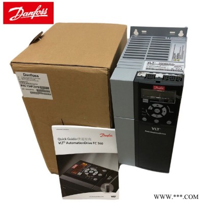 丹佛斯變頻器360系列FC-360H7K5T4E20H2BXCDXXSXXXXAXBX