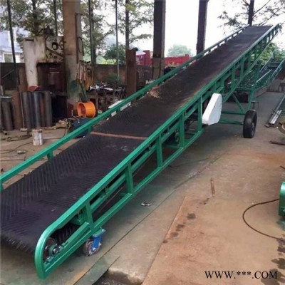 溫嶺市集裝箱專用輸送機(jī) 油漆桶移動(dòng)皮帶輸送機(jī) 袋料裝卸傳送帶價(jià)格