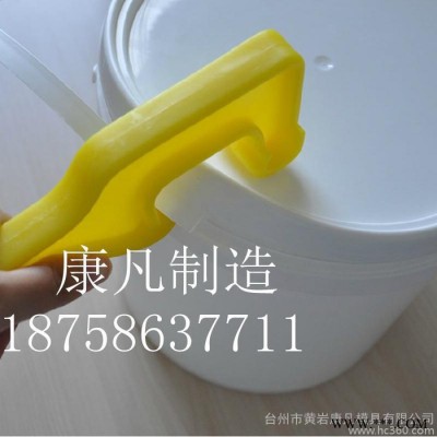 開塑料桶專用工具，涂料桶開桶器，開密封油漆桶塑料工具