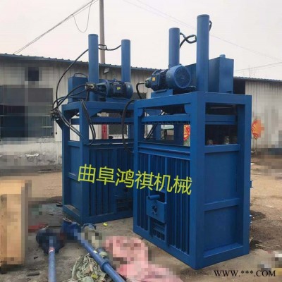 廢紙箱打包機(jī)  塑料打包機(jī) 油漆桶鋁罐液壓打包機(jī)