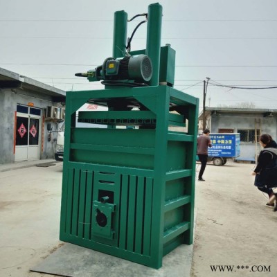廠家大型臥式秸稈紙箱打包機-立式金屬液壓打包機-油漆桶廢舊易拉罐塑料捆扎