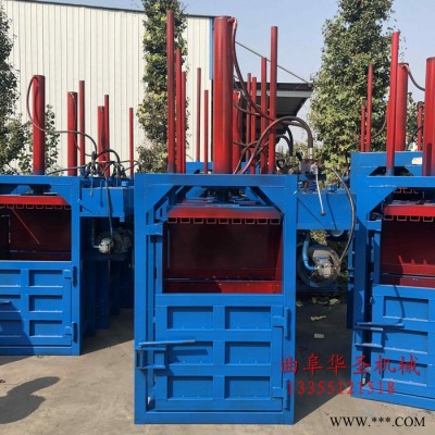 飼草打包機(jī) 油漆桶打包機(jī) 塑料薄膜打包機(jī) 纏繞膜打包機(jī)