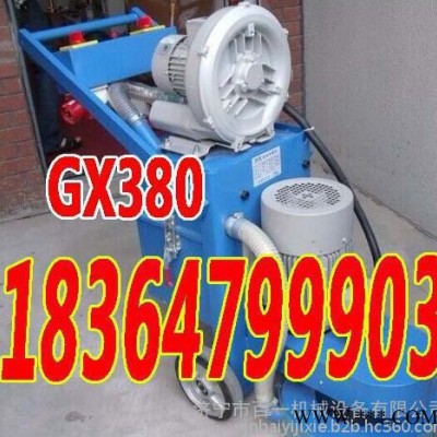 百一環(huán)氧地坪打磨機水泥地面打磨機、舊環(huán)氧去除、油漆處理、鋼板除銹、環(huán)氧中涂膩子打磨。