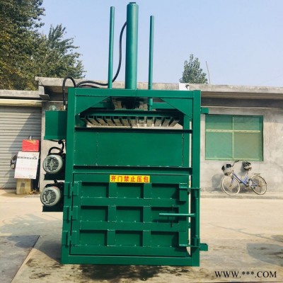 啟碩20噸小型液壓打包機 艾葉油漆桶打包機 廢紙生活垃圾廢品壓縮機