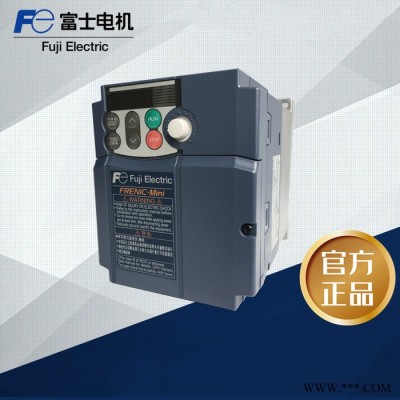 富士變頻器FRN0009 0013 0018 0025 0031 0037 0044 0059F2S-4C