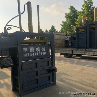 40噸廢油漆桶壓扁機(jī) 鞋廠下腳料打包壓塊機(jī) 380v電壓壓縮機(jī)價(jià)格