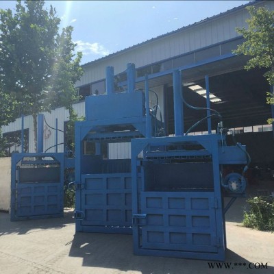 鋼板加厚油漆桶壓扁機(jī) 鐵皮壓塊打包機(jī)廢紙箱廢料打包機(jī)廠家