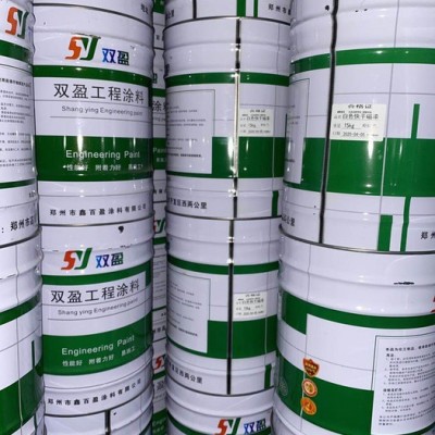 雙盈建材環(huán)保涂料 商家火爆批發(fā)抗老化型雙盈油漆 耐高溫耐堿抗老化 環(huán)保無味歡迎咨詢 鄭州鑫百盈建材