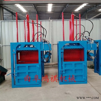 油漆桶液壓打包機(jī)臥式液壓廢紙打捆機(jī)玉米秸稈液壓打包機(jī)廠家