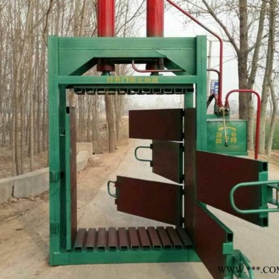 多功能廢紙皮壓塊打包機 秸桿稻草打包機視頻 啟碩牌廢油漆桶壓扁機