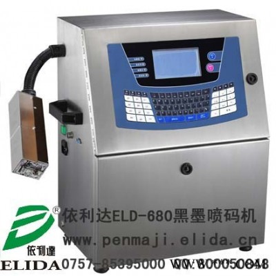 依利達(dá)ELIDA江門依利達(dá)ELD-680全自動黑墨噴碼機(jī)供應(yīng)商|廣州油漆化工保質(zhì)期內(nèi)置泵小字符噴碼機(jī)