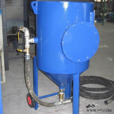 移動開放式噴砂機 貨車車箱除銹翻新除油漆高效噴砂罐 噴砂機價格