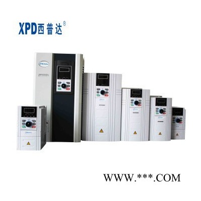 西普達(dá)XPD3100-090G3/110P3 西普達(dá)變頻器