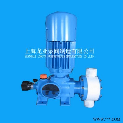 供應(yīng)GM85/1.0隔膜式計量泵 油漆SUS316計量泵
