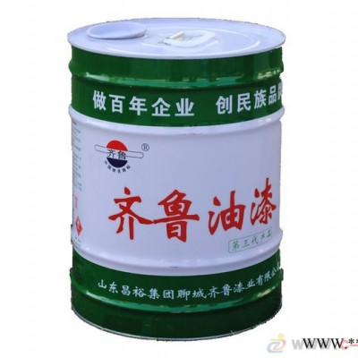 天津齊魯油漆 齊魯油漆