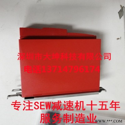 德國賽威SEW變頻器MC07B系列 MC07B0015-5A3-4-00 原裝全新 質(zhì)量保證