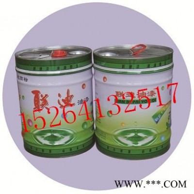供應(yīng)聯(lián)迪LD01油漆代理 涂料代理  油漆涂料代