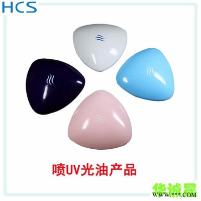 **】油漆 油漆廠家 塑膠油漆 UV光油 UV涂料 塑膠UV油漆 高光UV光油 油漆**  價(jià)格優(yōu)惠