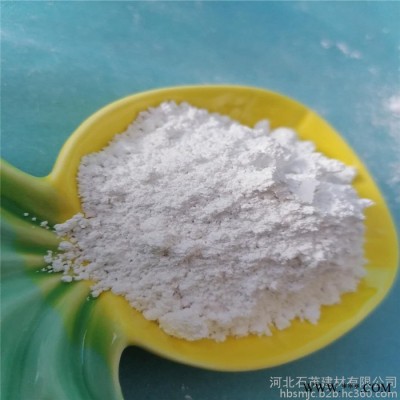 石茂供應(yīng)超白輕鈣粉 碳酸鈣1250目 涂料輕鈣加工 沉淀碳酸鈣 油漆用碳酸鈣