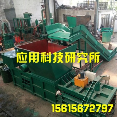 廢紙廢紙箱打包機半自動金屬油漆桶液壓打包機廢舊紙箱臥式液壓打包機 帶門式塑料瓶塑料桶打包機