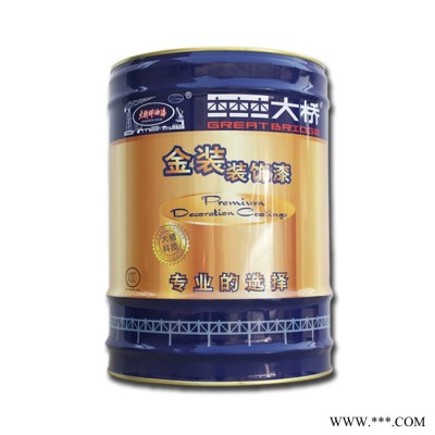 大橋牌油漆F31酚醛絕緣漆大橋油漆工業(yè)油漆