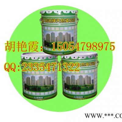 供應(yīng)聯(lián)迪LDT-20灰防銹油漆_油漆防銹供貨價_油漆