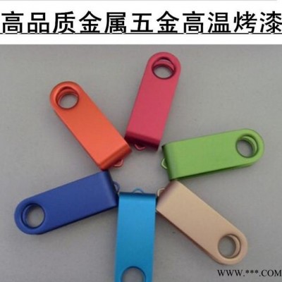 高品質(zhì)機(jī)械油漆、汽車油漆、五金烤漆、廣告油漆 優(yōu)彩 直銷