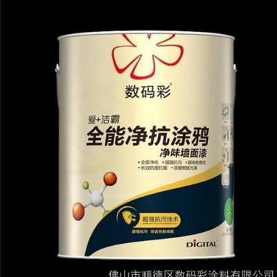 河南油漆底漆|油漆品牌數(shù)碼彩(圖)|木器油漆底漆