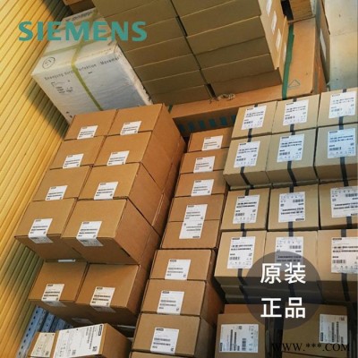 北京Siemens/西門子變頻器6SE7024-7ED61制動(dòng)單元現(xiàn)貨質(zhì)保一年