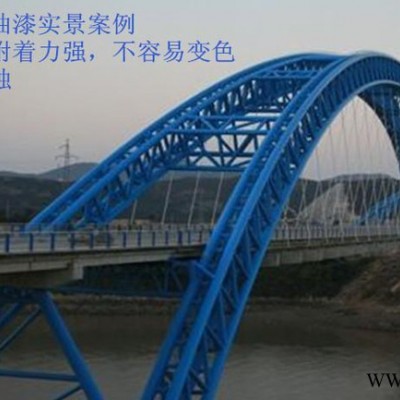 優(yōu)彩直銷戶外耐黃變 干燥時(shí)間快 工程油漆 富鋅油漆 氟碳油漆