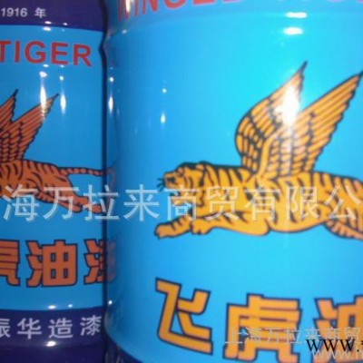 中黃調(diào)和漆 亮光中黃油漆 高光黃油漆