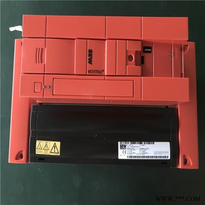 德國進口賽威SEW變頻器MCLTEB0040-5A3-4-00 全新 保證德國全新正 價格實惠