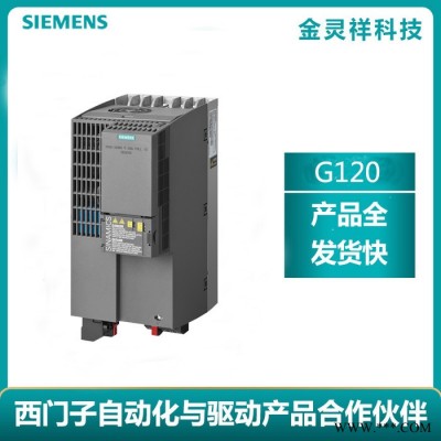 Siemens/西門子6SL3210-1KE23-2AF1 高價回收G120C變頻器
