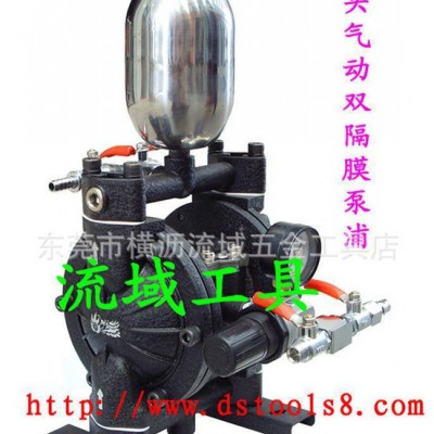 氣動(dòng)油漆泵 DP-10氣動(dòng)油漆泵 臺(tái)灣龍頭DP-10氣動(dòng)油漆泵