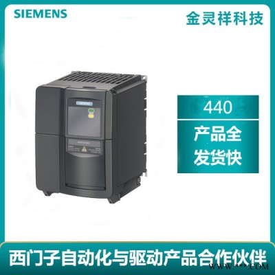 Siemens/西門子6SE6440-2AB22-2BA1 MM440系列變頻器2.2kW原裝現(xiàn)貨